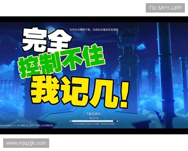 鍗″绱㈢浖杩涙敾鏀彺锛氫负娌冲崡闃熸敾鍩庢嫈瀵紝鏈熷緟鏇村鐏姏鑱斿姩 鍗″绱㈢浖杩涙敾鏀彺锛氫负娌冲崡闃熸敾鍩庢嫈瀵紝鏈熷緟鏇村鐏姏鑱斿姩