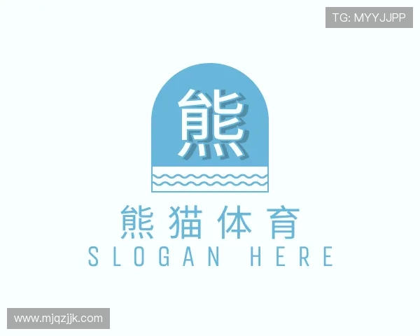 介绍熊猫体育注册登录